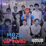 Muzo Aka Alphonso - "Am in Asia" (Prod. By Dj Jaffe)