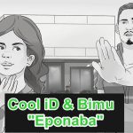 CooL iD & Bimu - "Eponaba" (Prod. By Mark-E)