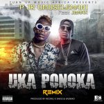 P Jr Umuselemani ft. Jemax - "Ukaponokwa (REMIX)" [Audio]