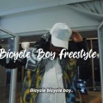 Ice Prince Bicycle Boy (Freestyle)