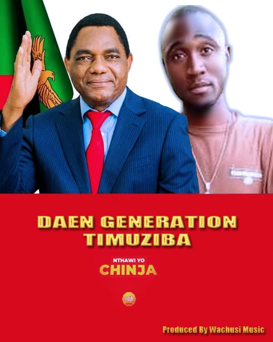 Dean Genertaion - "Tamuziba" Mp3