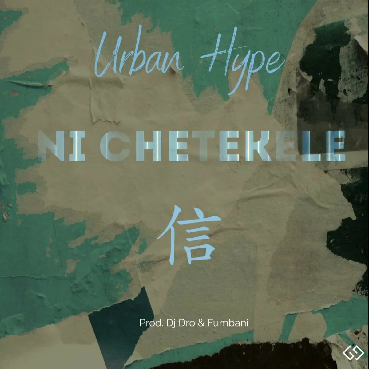 Urban Hype – Ni Chetekele Mp3