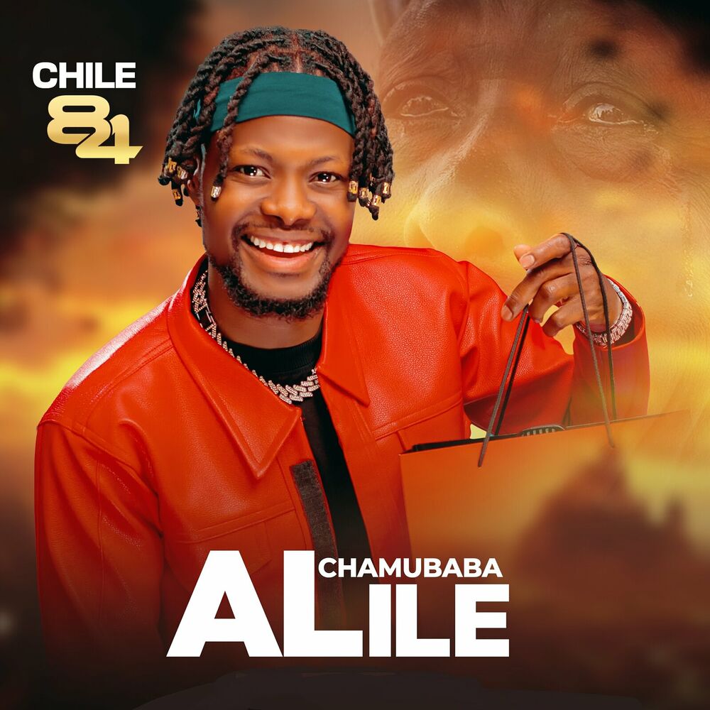 Chile 84 - Chamubaba Alile Mp3