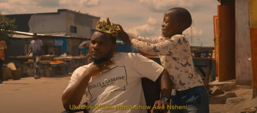 Umusepela Crown - Not Playing